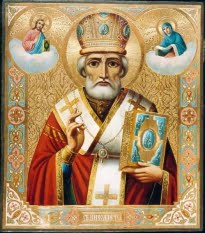 La mulți ani cu ocazia Sfântului Ierarh Nicolae!