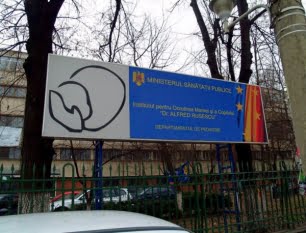 Reprezentantul InfoCons participă la Consiliul Etic de la Institutul Național pentru Sănătatea Mamei și Copilului “Alessandrescu - Rusescu`