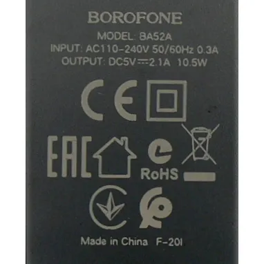 BOROFONE - Încărcător USB