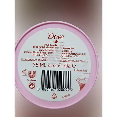 Dove - Cremă hidratantă