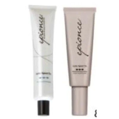 Epionce - Set pentru cosmetice