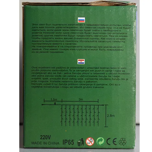 Lanțul de iluminat cu 300 de bucăți de LED-uri neînlocuibile, o unitate intermitentă, un fir electric alb, transparent și o priză care permite extinderi cu unități suplimentare.