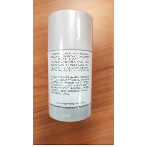 ISSEY MIYAKE - Deodorant