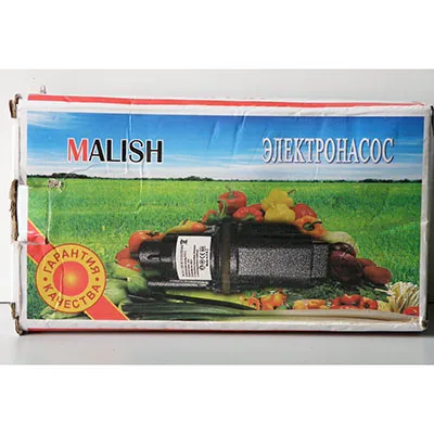 Malish - Pompă de apă submersibilă