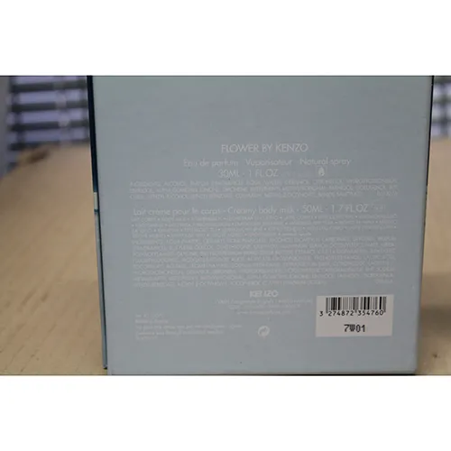 Kenzo - Set pentru cosmetice