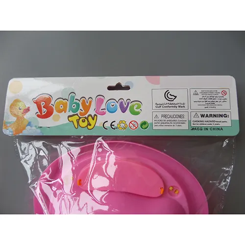 Baby Love Toy - Păpușă de plastic