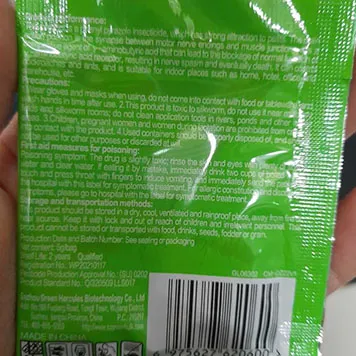 Green leaf - Insecticid