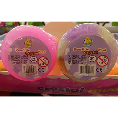 Mâzgă multicoloră.