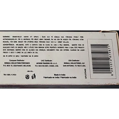 DORALL Collection - Set pentru cosmetice