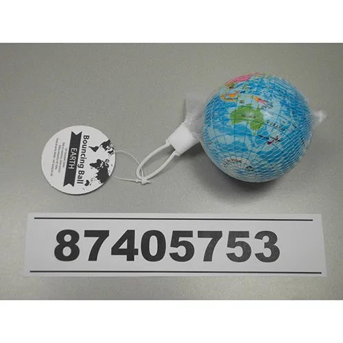 Out of the Blue - Mingea săritoare