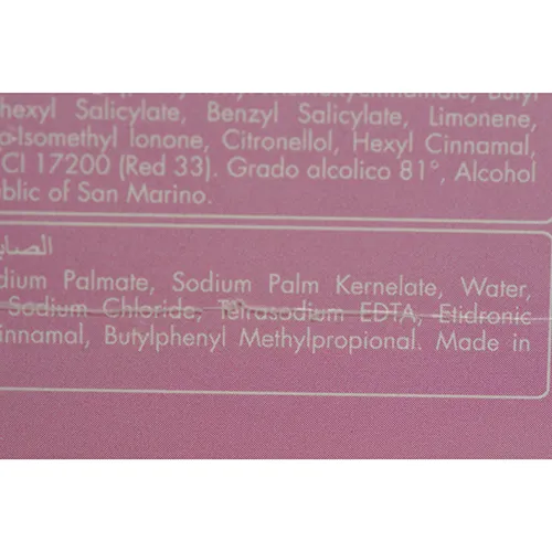 Gaudini - Set pentru cosmetice