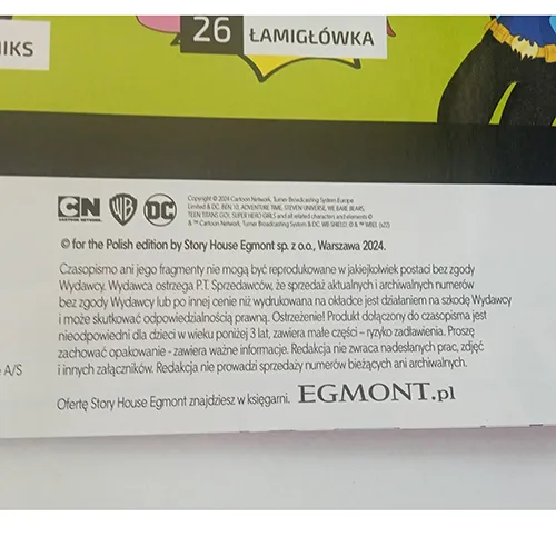 Un set format dintr-o elice din plastic (cu știft metalic), care este concepută pentru a fi conectată la o bâtă din spumă (cu ajutorul unui capac din plastic) și la un pistol/lansator.
