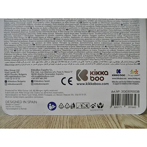 Kikka boo - Suport pentru suzetă