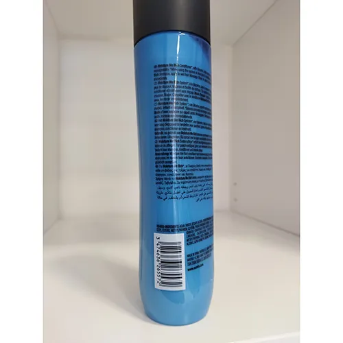 Matrix - Balsam de păr