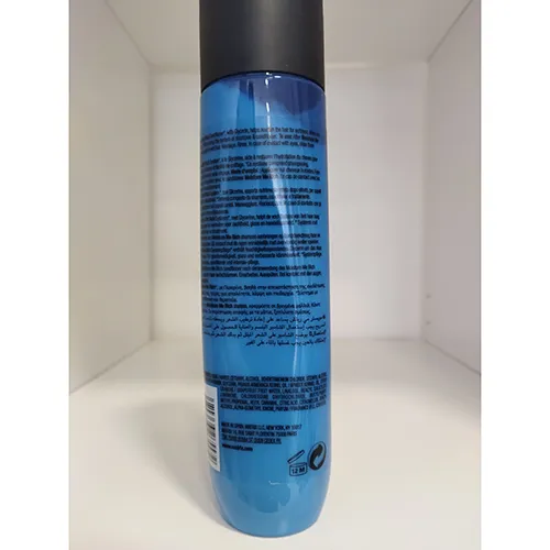 Matrix - Balsam de păr