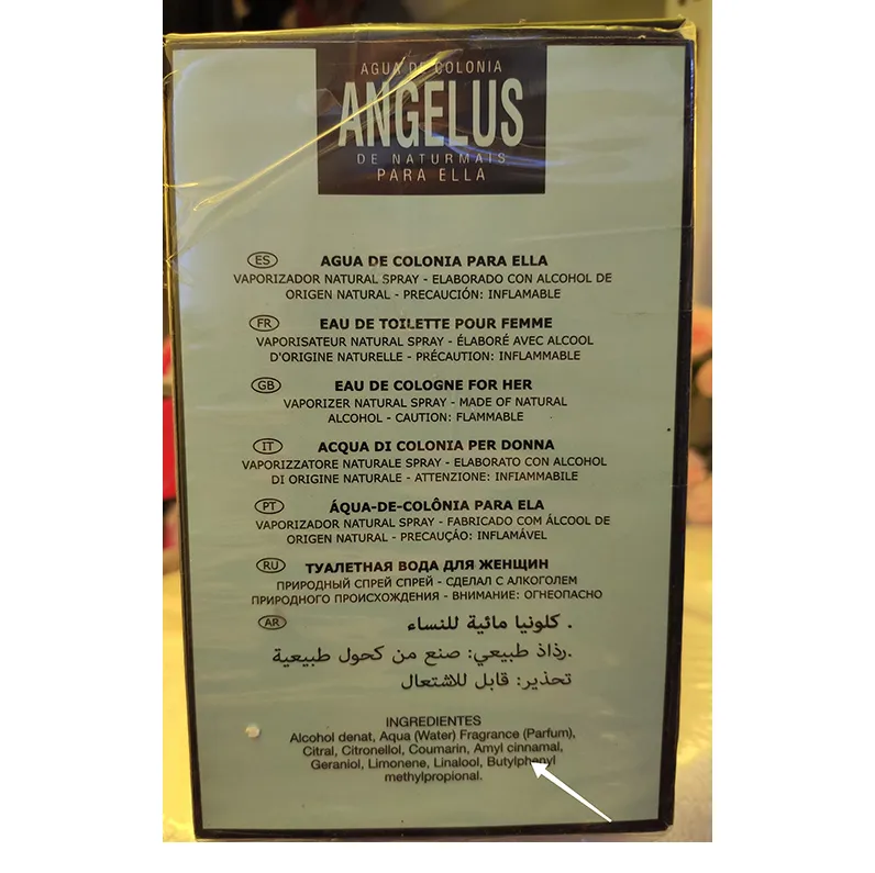 NATURMAIS - Apă de toaletă