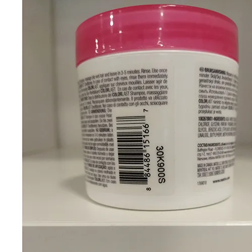 Matrix - Mască de păr