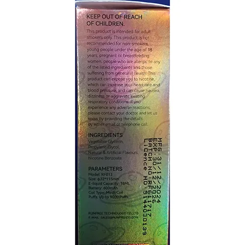 RUNFREE - Țigară electronică de unică folosință