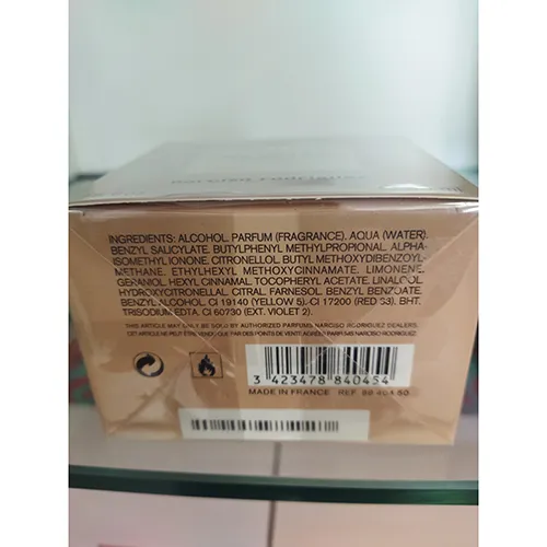 Narciso Rodriguez - Parfumuri