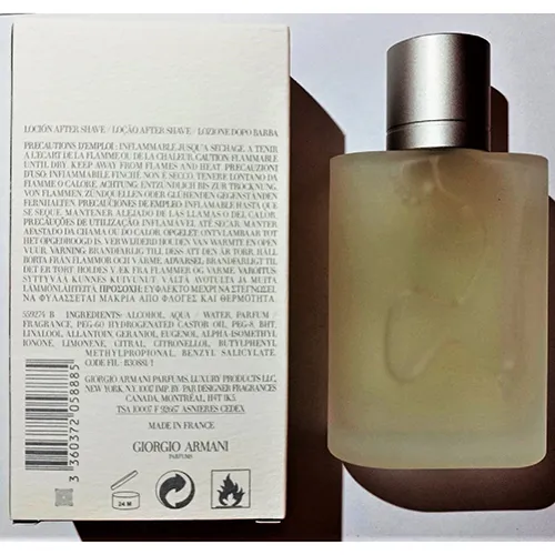 Giorgio Armani - Aftershave