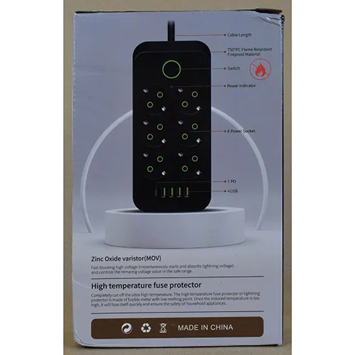 POWER-SOCKET - Cablu prelungitor