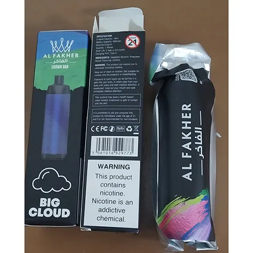 Al Fakher - Țigară electronică de unică folosință