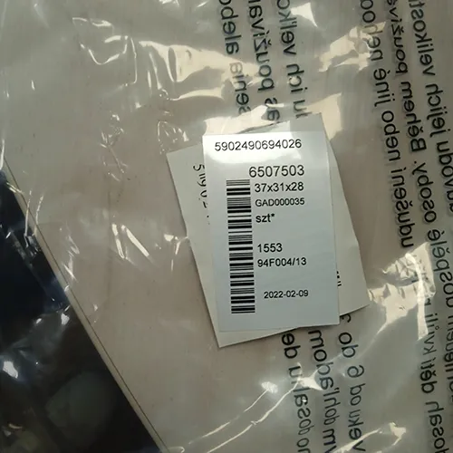 4IQ group - Leagăn din plastic