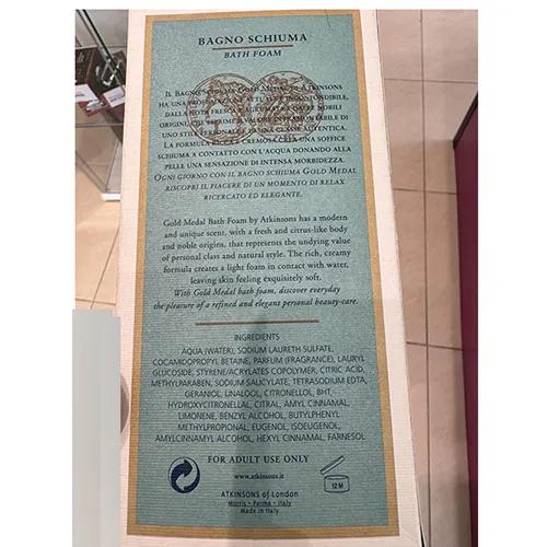 Atkinsons - Spumă de baie