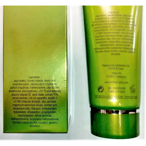 Cabotine - Loțiune de corp