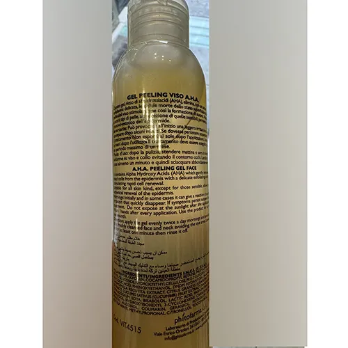 vitapelle - Cremă de față