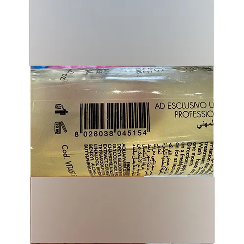 vitapelle - Cremă de față