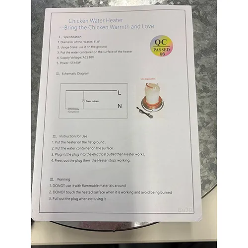 Bază metalică rotundă cu lumină LED și cablu de alimentare. Produs vândut online, în special prin intermediul eBay (identificator unic de produs: 355172493481).