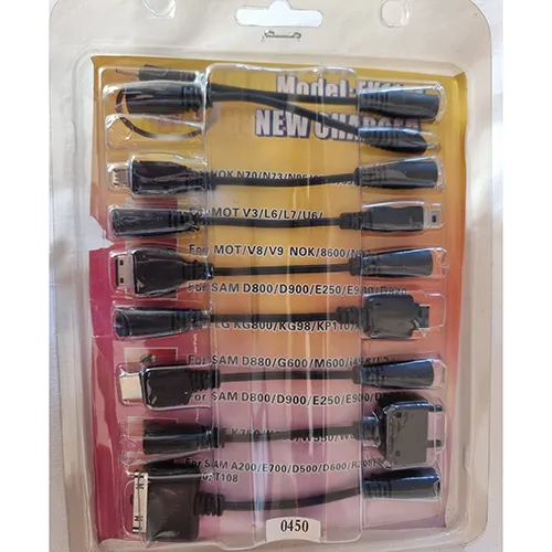 Încărcător USB, sursă de alimentare de 100-240 V.