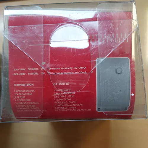 Starpie - Lanțul de iluminat