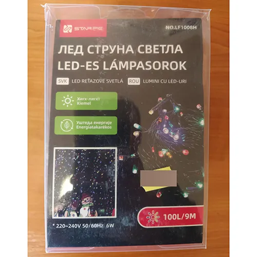 Starpie - Lanțul de iluminat