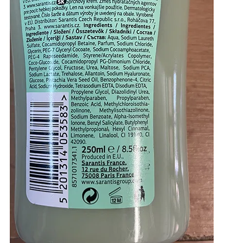 B.U. - Cremă de duș