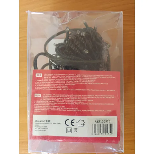 Starpie - Lanțul de iluminat