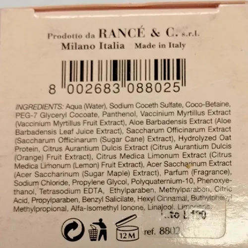 RNC Bio Cosmetique - Șampon