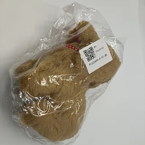 Câine de jucărie cu baterie.