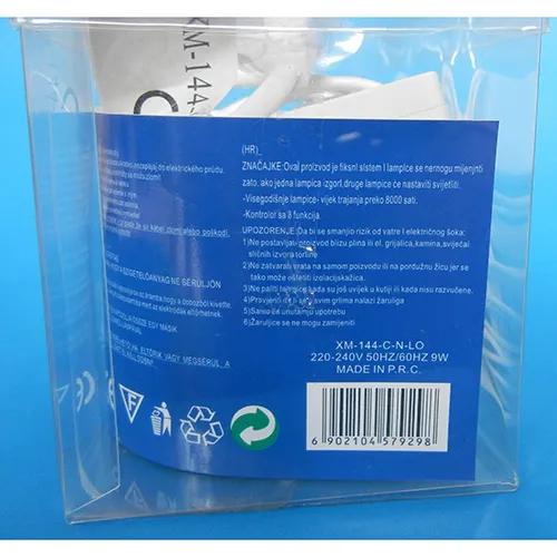 Lanț de iluminat decorativ în formă de plasă (1,2 m x 1,6 m) cu LED-uri neînlocuibile și o unitate intermitentă care poate fi conectată direct la tensiunea rețelei.