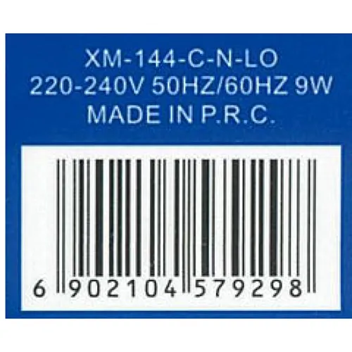 Lanț de iluminat decorativ în formă de plasă (1,2 m x 1,6 m) cu LED-uri neînlocuibile și o unitate intermitentă care poate fi conectată direct la tensiunea rețelei.