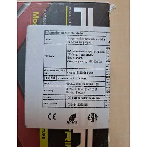 POWER STRIP (LUFEIS) - Extension lead