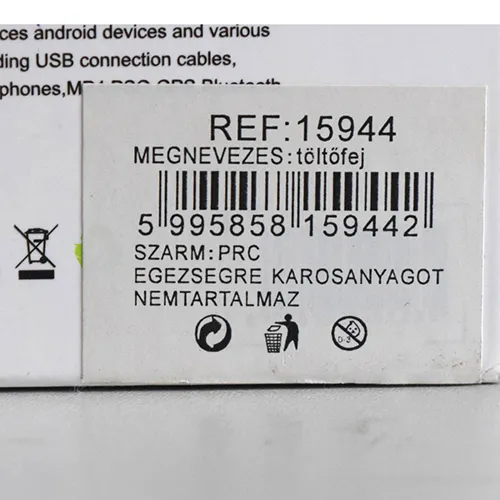 HAOJUE - Încărcător USB