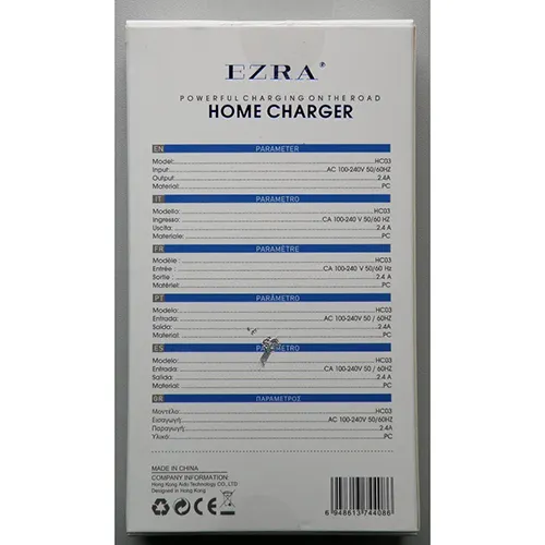 EZRA - Încărcător USB