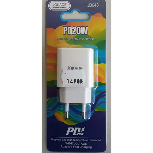 JOKADE - Încărcător USB