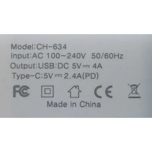 TREQA - Încărcător USB