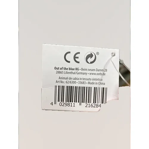 Out of the Blue - Jucărie moale