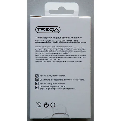 TREQA - Încărcător USB