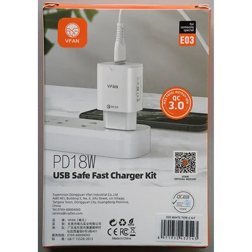 VFAN - &Icirc;ncărcător USB