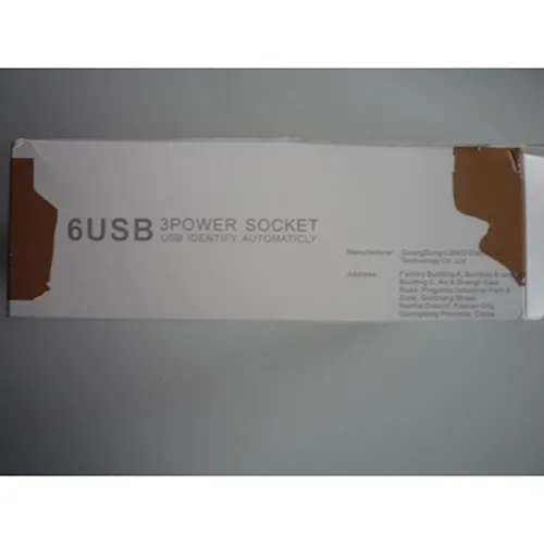 AOFO - Plumb de extensie